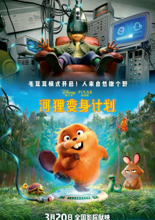一区二区三区成人精品